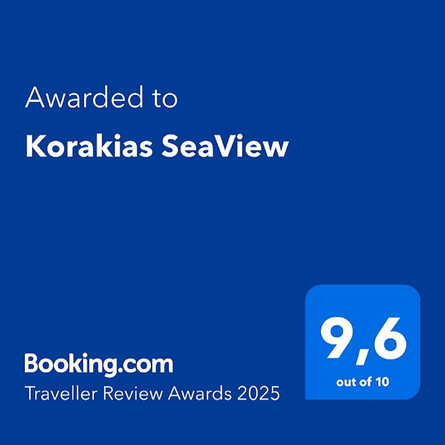 Yénion Korakias Seaviewヴィラ エクステリア 写真